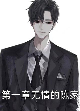 完整版重生八零：胖妻被忠犬老公宠坏了