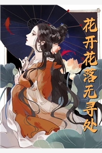 全章节末日降临：我氪金防御塔
