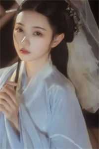 精选篇章阅读国师大人偏爱我