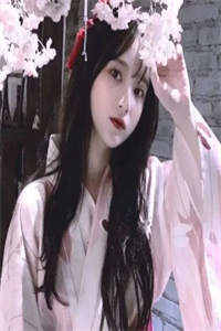 全文阅读渣男宠妾灭妻？她二嫁太子