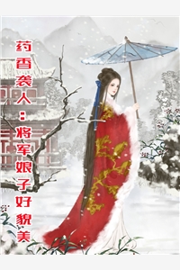 全章节是他先动心