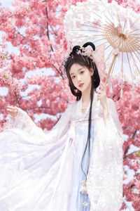 全章节我老婆是绝色女总裁
