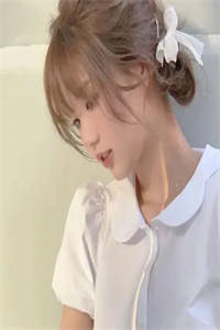 全文半生娉婷