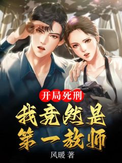 全章节阅读能力越大，责任越大