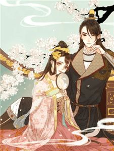 重生九零：我家悍媳超旺夫已完结