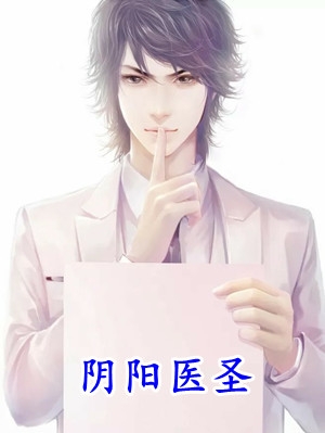 顶级拉扯：大小姐她又娇又魅完整版