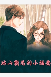 小孩的脊背