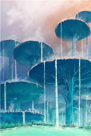 全文章节纵横宙元