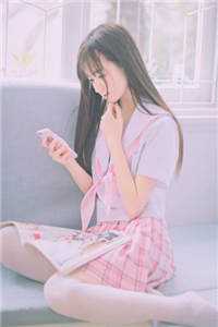 完整章节阅读和总裁大人闪婚后