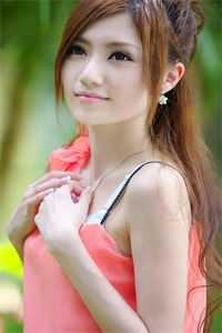 东宫医妃全文