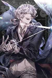 谢你赠我三千风霜完整版