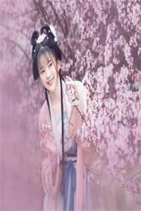 重生王妃狠张狂完整版
