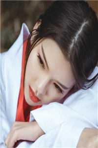 穿书女配只想当咸鱼全文