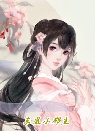 热门小说这个妖精娇滴滴