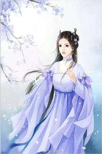 最强天师：我归来即是陆地神仙畅销书籍