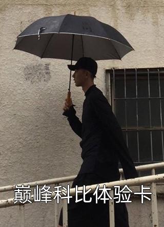世纪重塑阅读全集