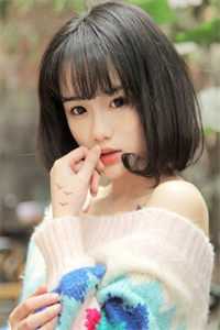 全集青云美人图