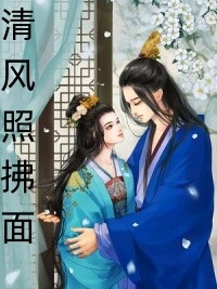 文章全文陆季初姜以宁