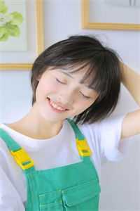 李长寿长孙忌小说阅读