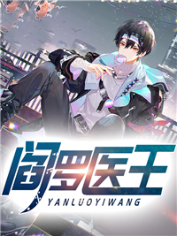 青梅重生，囤亿万物资末日养竹马精品选集