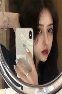 娇妃来袭：四爷，请自重畅读全文版
