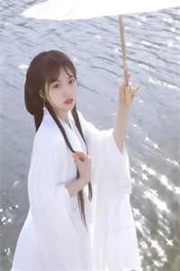失忆影后 盛溪程厌