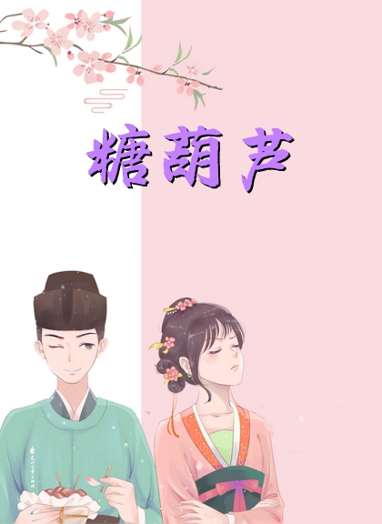 诸神黄昏，我的天赋无上限