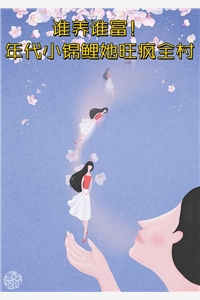 我有个尸王老公
