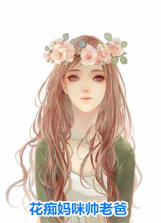 玄幻被困百年,刚出山就被女儿曝光了?免费阅读