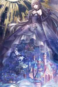 团宠小奶娃：妹妹她是神仙转世全文章节