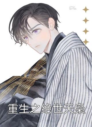 文娱：我一出手，国风歌曲风靡全球文章全文
