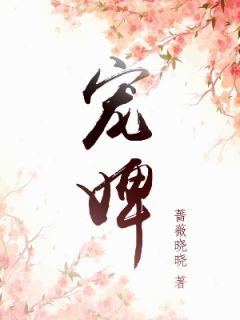 刘长福南宫琉璃小说