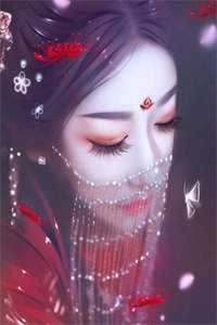 震惊,我被女帝抢婚 最新章节 无弹窗