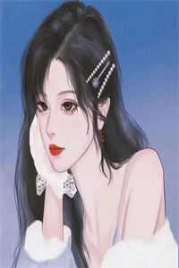 女主光环被夺之后我重生了全文