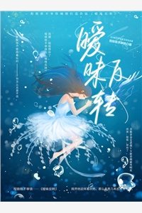 朱元璋被我说得退位让贤了