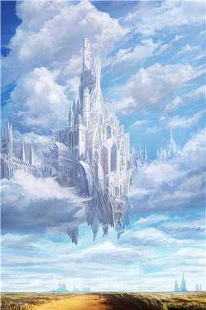 末世永生录完整版