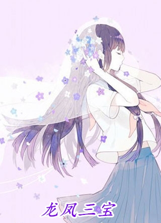 完整版玄幻：开局我欺师灭祖