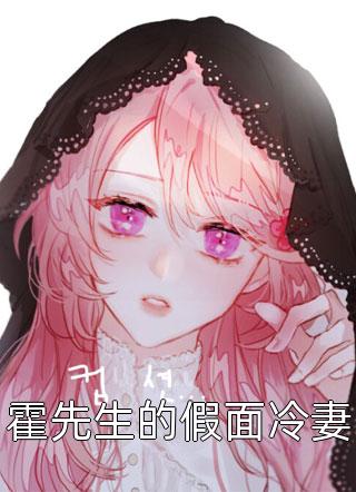 完结版让你设计装备，你给我搞科幻？