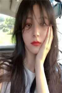 棺香美人