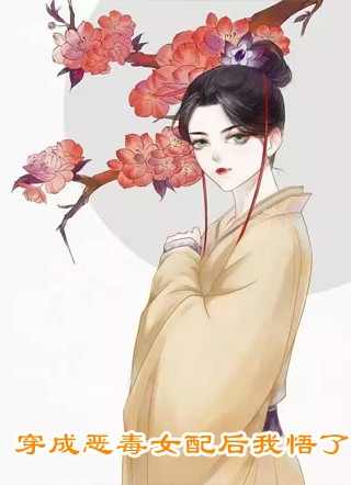 长篇小说阅读穿越：我在平行世界卖导弹
