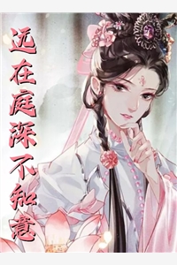 畅销小说穿书炮灰？我靠心声拯救全家