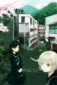 畅销巨作闲散王爷的镇魔路