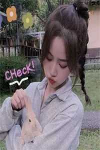 斩灵少女：我契约的全是上古神兵精彩小说