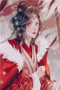 揽腰缠吻，禁欲佛子疯魔失控