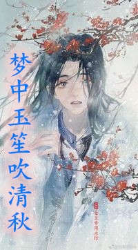 神霄剑修：哥这苟王手握七剑成最强全文