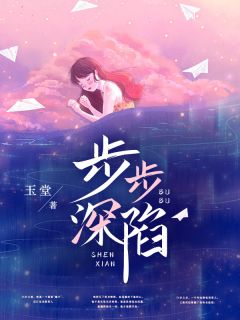 短篇小说阅读开局变异丧尸，我打造最强避难所