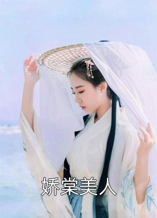 畅读全文版玄门神算卦太灵，火爆全京城！