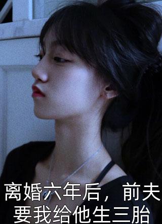 穿越明末：从小兵到第一武夫全章节阅读