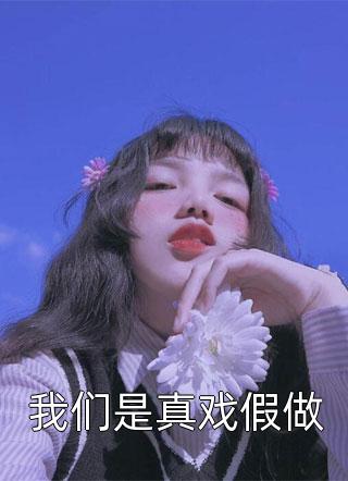 赵氏遗孤全文阅读
