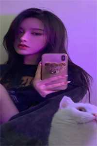 姜浅陆清时全文阅读